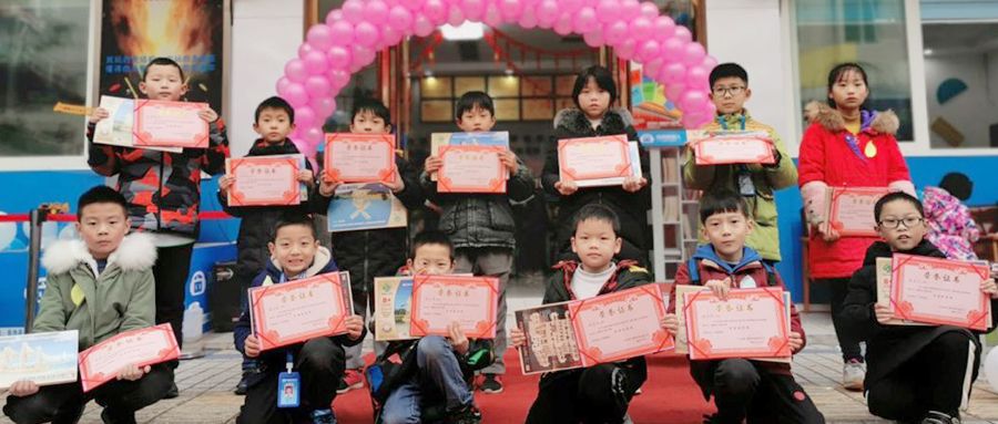 2020校区赋能|岳池泺喜机器人周年庆
