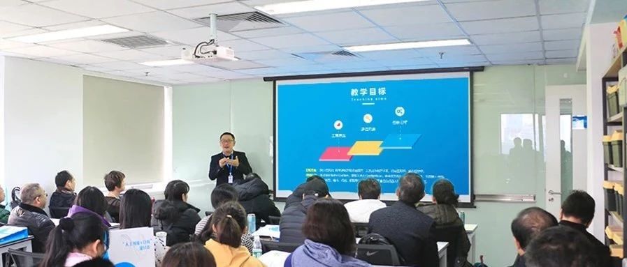 80多位校长老师参观泺喜|共筑青少年全素质教育之梦！