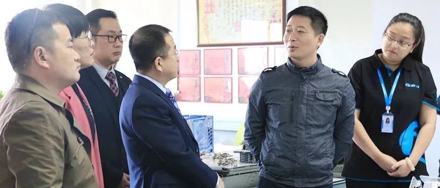 北海市科技教育代表团受邀到访泺喜！